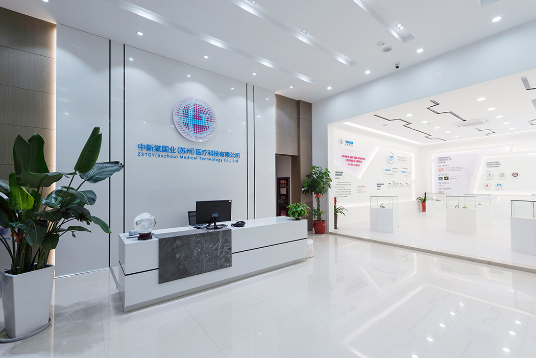 中新棠國業(yè)蘇州醫(yī)療器械GMP無塵車間及辦公綜合體工程 CEIDI西遞 中新棠國業(yè)蘇州醫(yī)療器械GMP無塵車間及辦公綜合體工程 CEIDI西遞